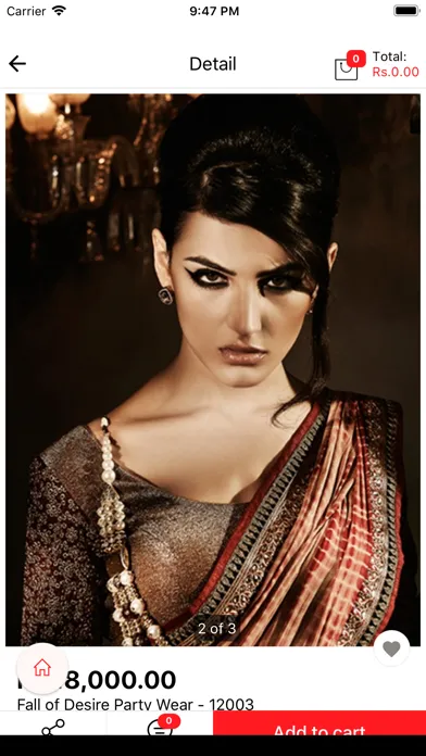 Big Bazaar Screenshots