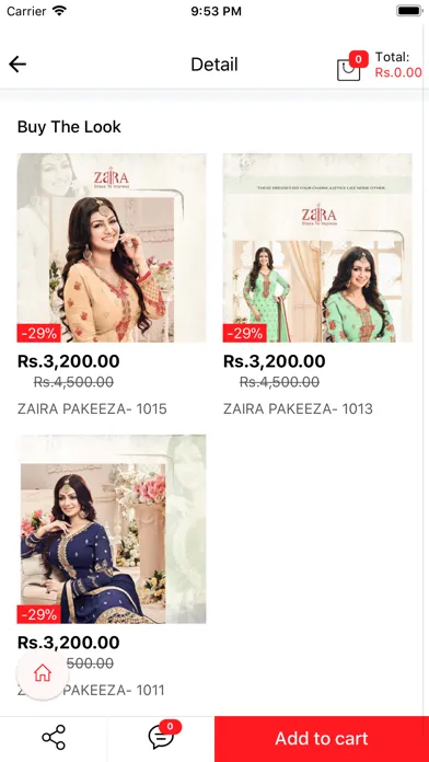 Big Bazaar Screenshots