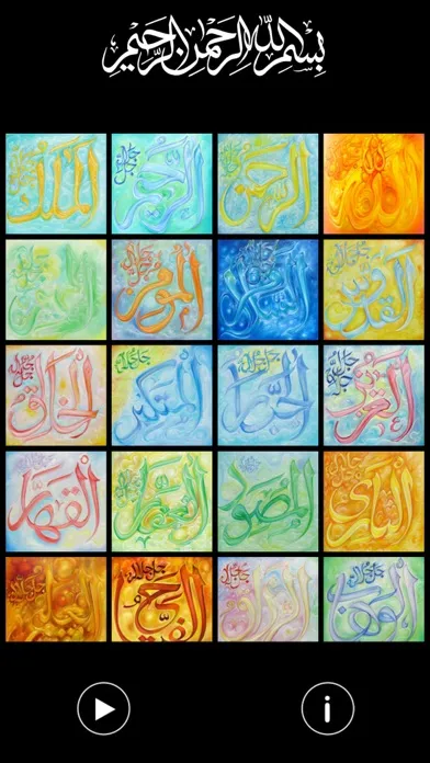 Captures d'écran de 99 Name Of Allah