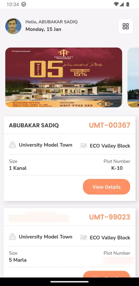 Nawab Housing应用截图