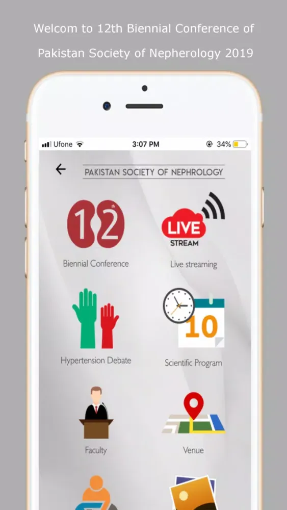 Capturas de tela do Pakistan Society of Nephrology
