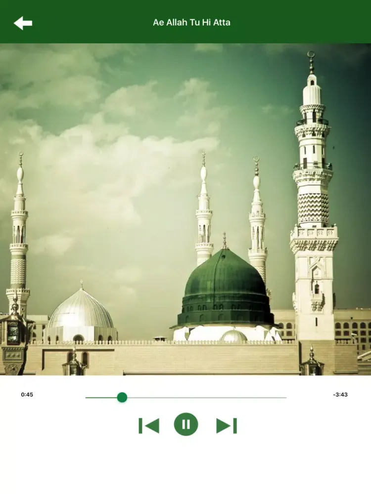 Captures d'écran de Junaid Jamshed Naat Collection iPad 