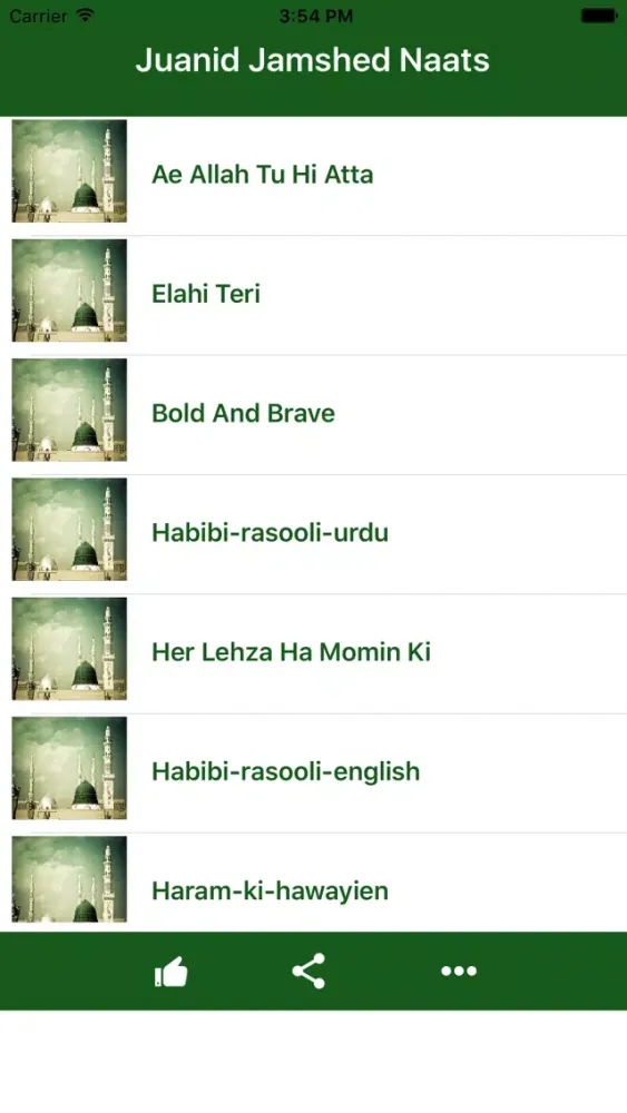 Captures d'écran de Junaid Jamshed Naat Collection