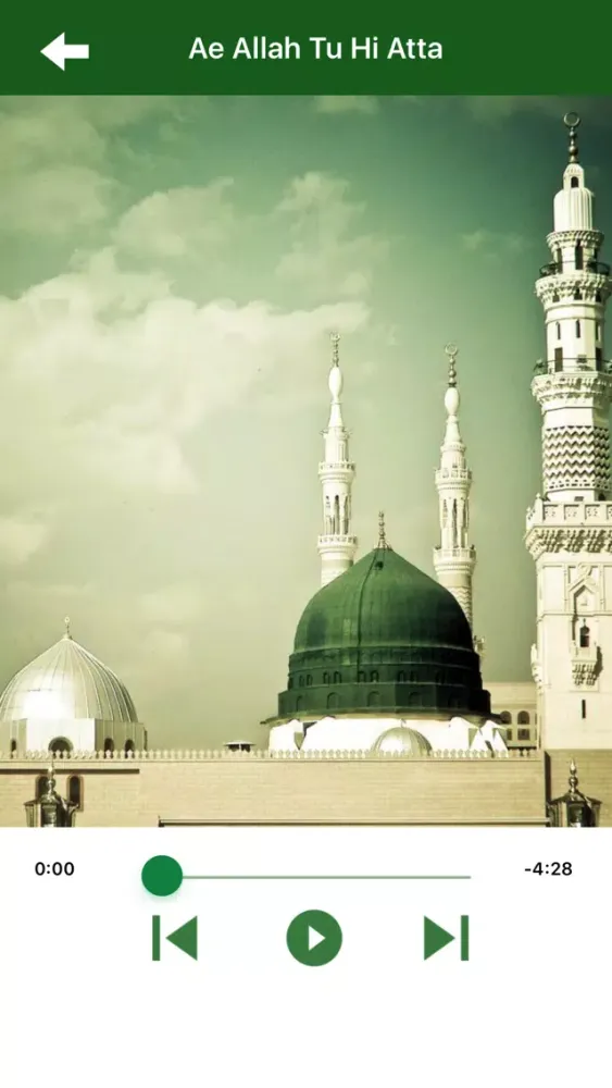 Captures d'écran de Junaid Jamshed Naat Collection