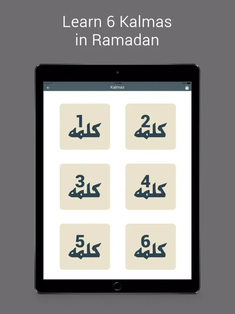 ภาพหน้าจอของ Ramadan 2018 - All in One iPad 