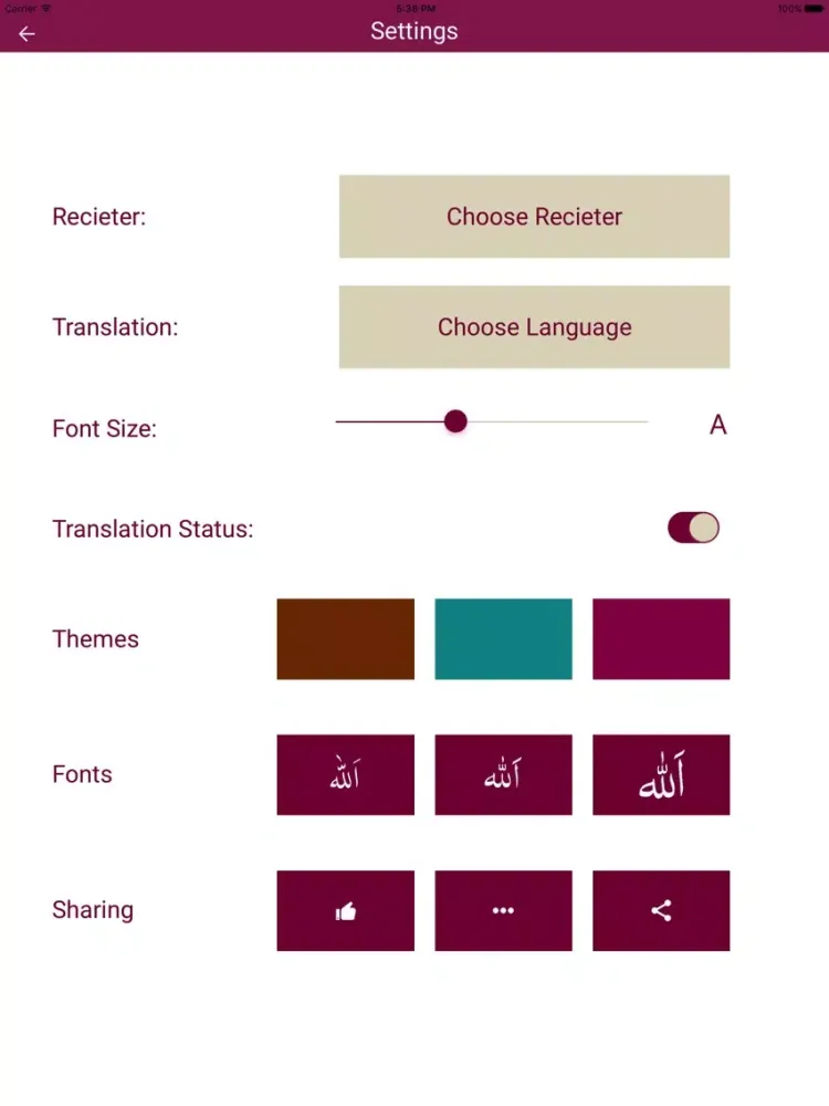 Zrzuty ekranu Surah Al Fajar iPad 