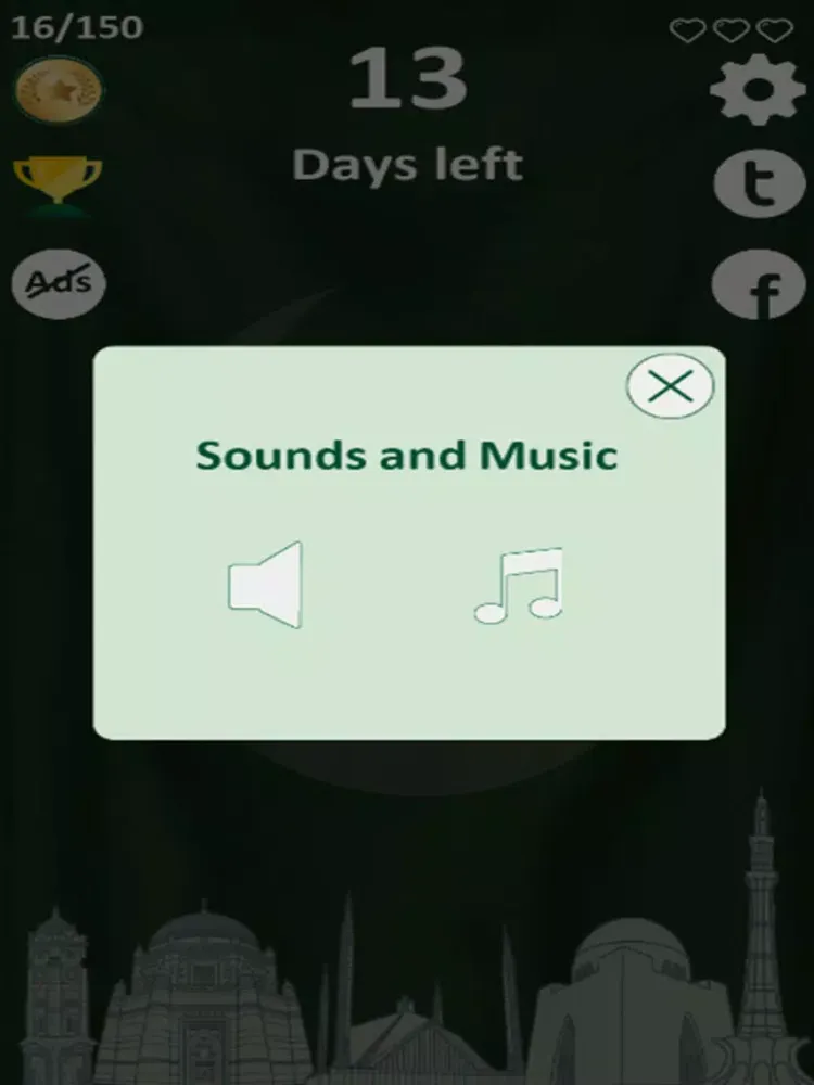 صور Independence Day Quiz: Azadi Special iPad 