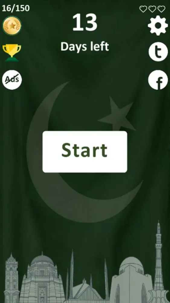 صور Independence Day Quiz: Azadi Special