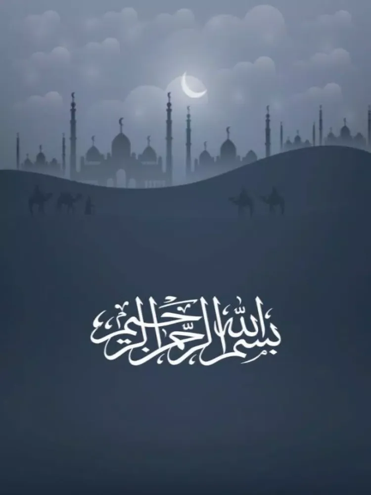 Screenshot di Ramadan: Suhoor-Aftar Timings with Alarms iPad 