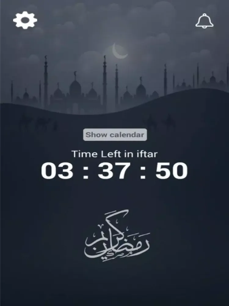 Screenshot di Ramadan: Suhoor-Aftar Timings with Alarms iPad 