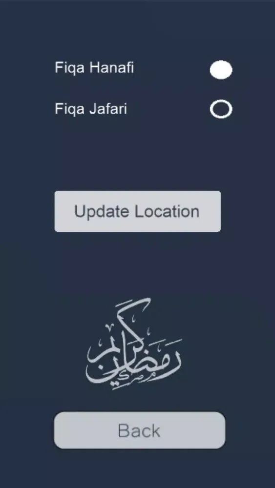 Screenshot di Ramadan: Suhoor-Aftar Timings with Alarms