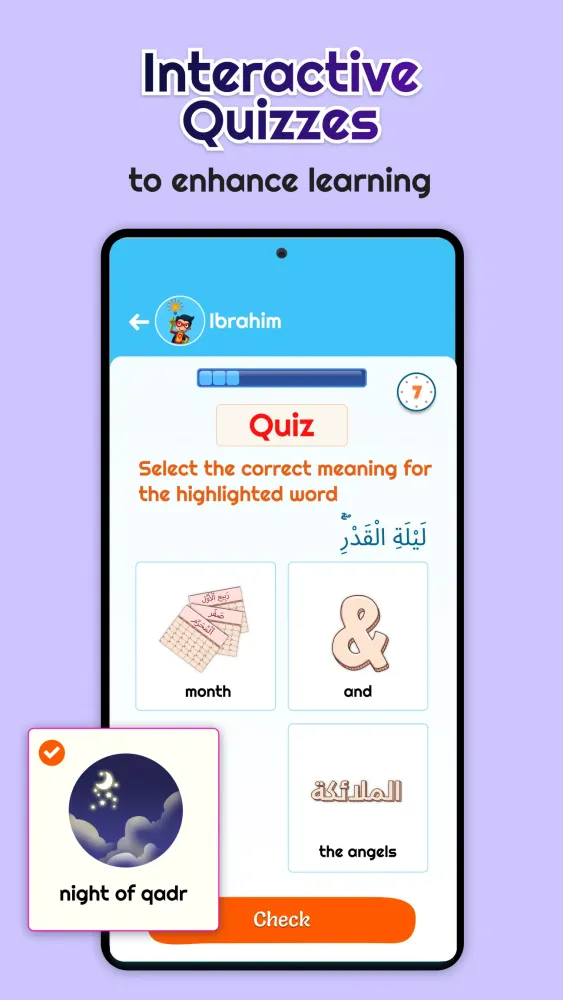 Zrzuty ekranu iLuvQuran -Kids Quran Learning