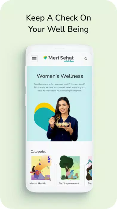 Meri Sehat স্ক্রিনশট