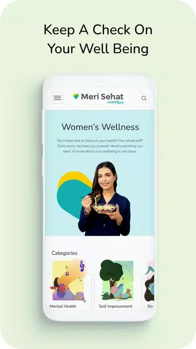 ภาพหน้าจอของ Meri Sehat