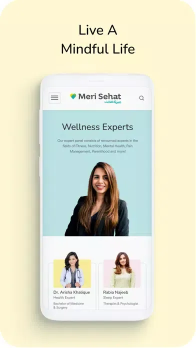 ภาพหน้าจอของ Meri Sehat