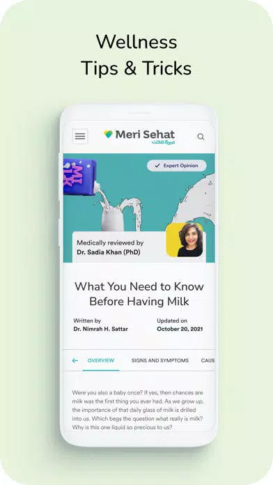 Meri Sehat স্ক্রিনশট