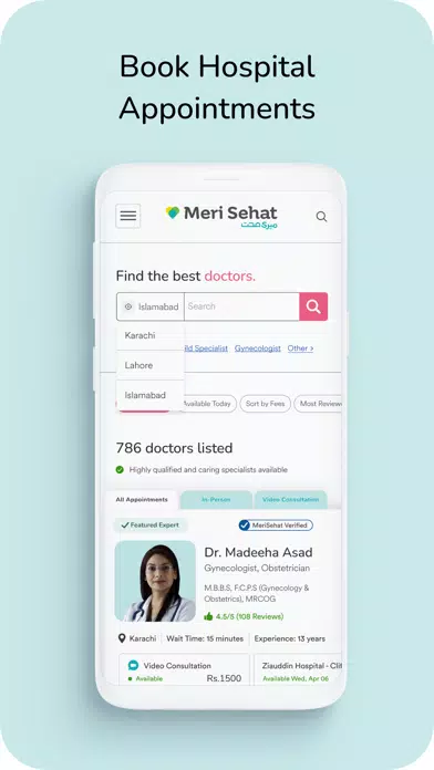 Meri Sehat স্ক্রিনশট