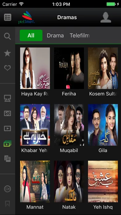 PTCL SMART TV (OFFICIAL) Screenshots