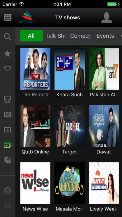 PTCL SMART TV (OFFICIAL) Screenshots