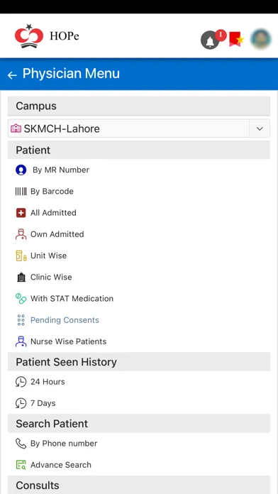 Скриншоты Shaukat Khanum App