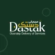 Dastak Facilitator