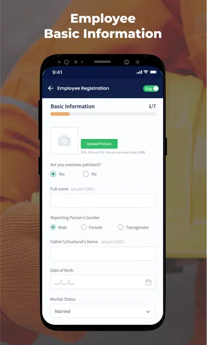 Punjab Job Center Screenshots