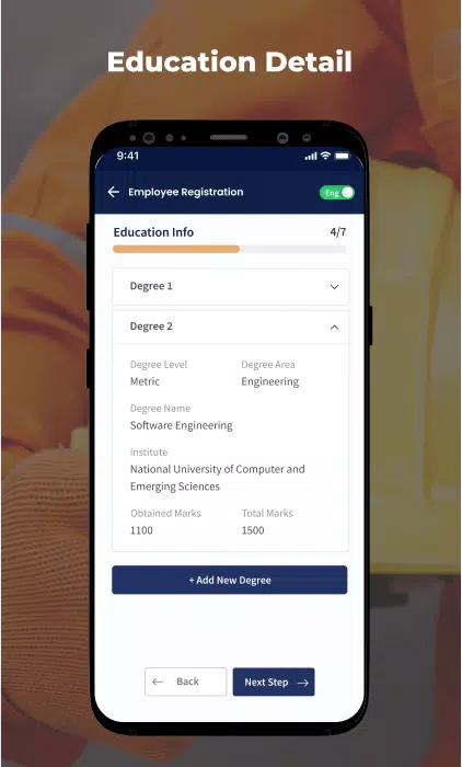 Punjab Job Center Screenshots