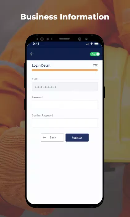 Punjab Job Center Screenshots