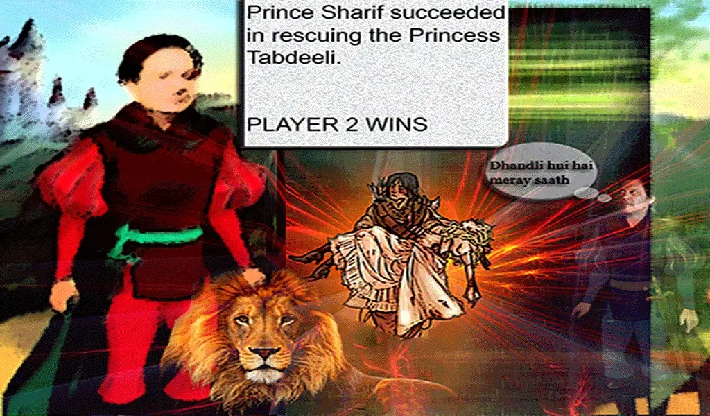 Ảnh chụp màn hình của Kaptaan's Quest