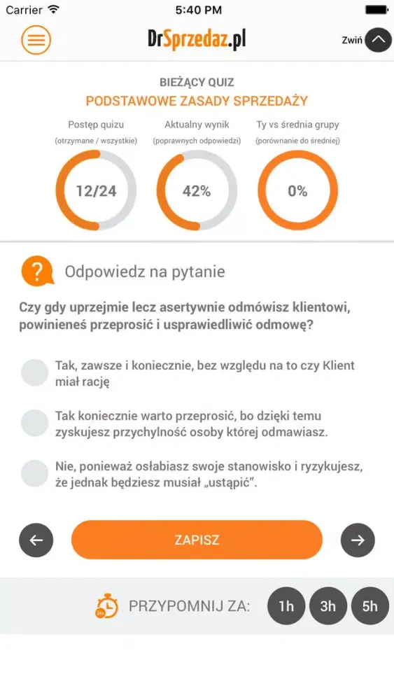 Dr Sprzedaż स्क्रीनशॉट