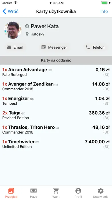 صور Single MtG