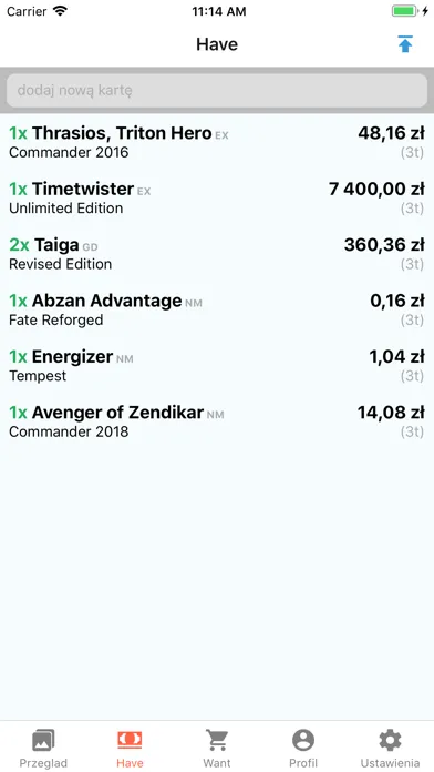 صور Single MtG