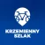 Krzemienny Szlak