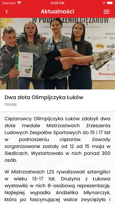 Łuków スクリーンショット