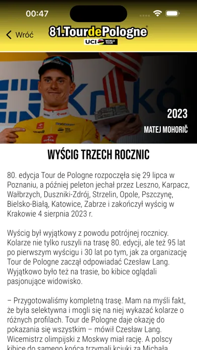 Tour de Pologne Official スクリーンショット