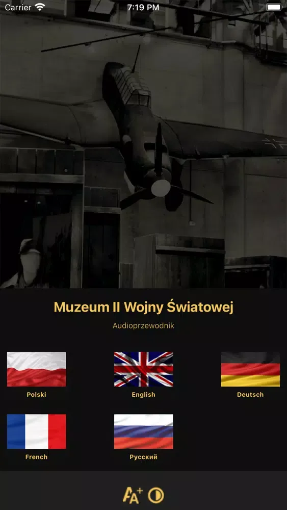 Capturas de tela do Museum of the Second World War