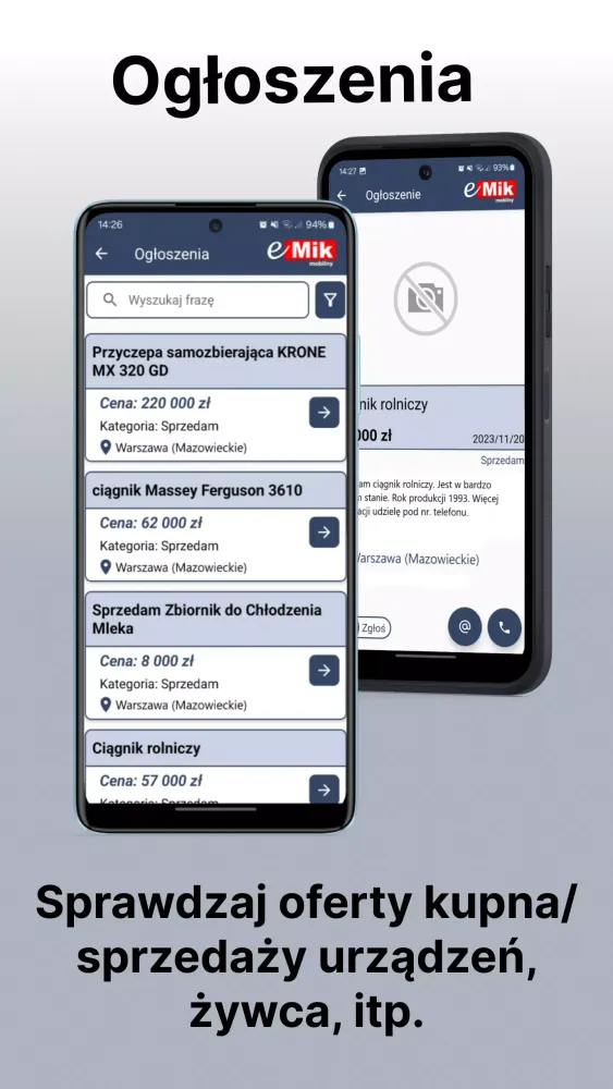 eMik Screenshots