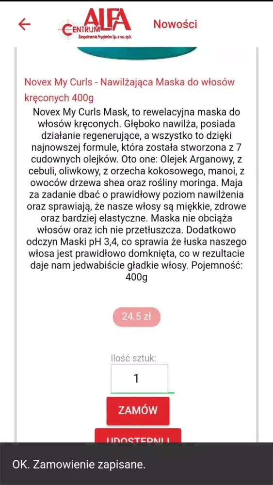 Скриншоты Alfa Centrum Zaopatrzenia Fryzjerów