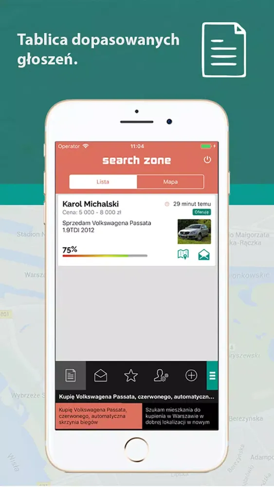 Search Zone 스크린샷