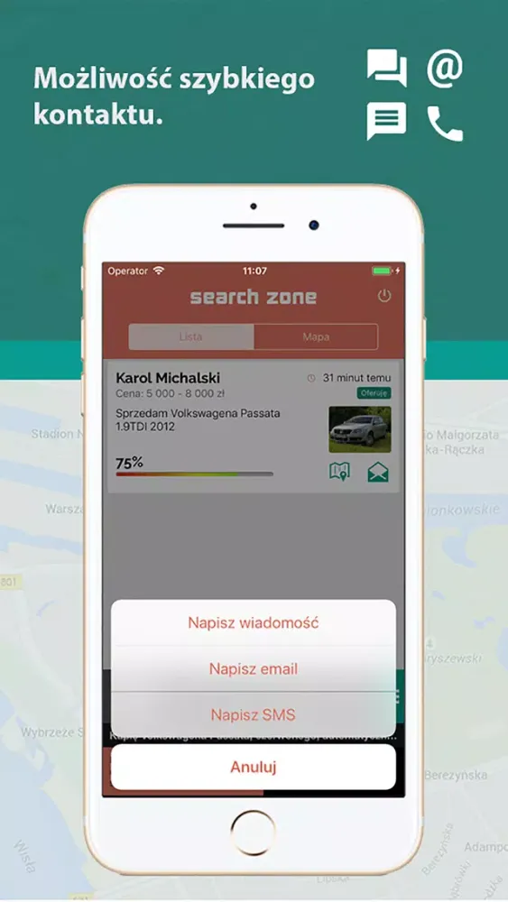 Search Zone 스크린샷