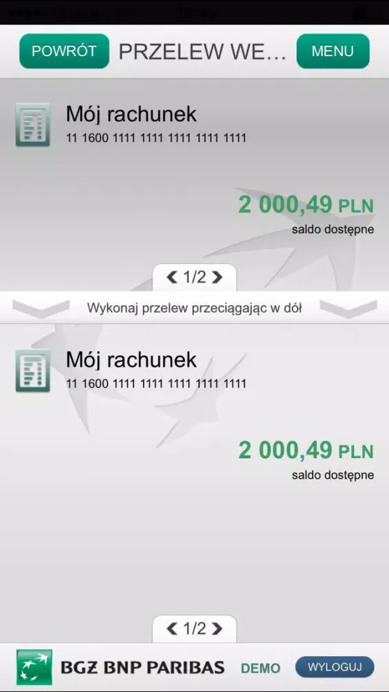 Скриншоты Mobile BiznesPl@net