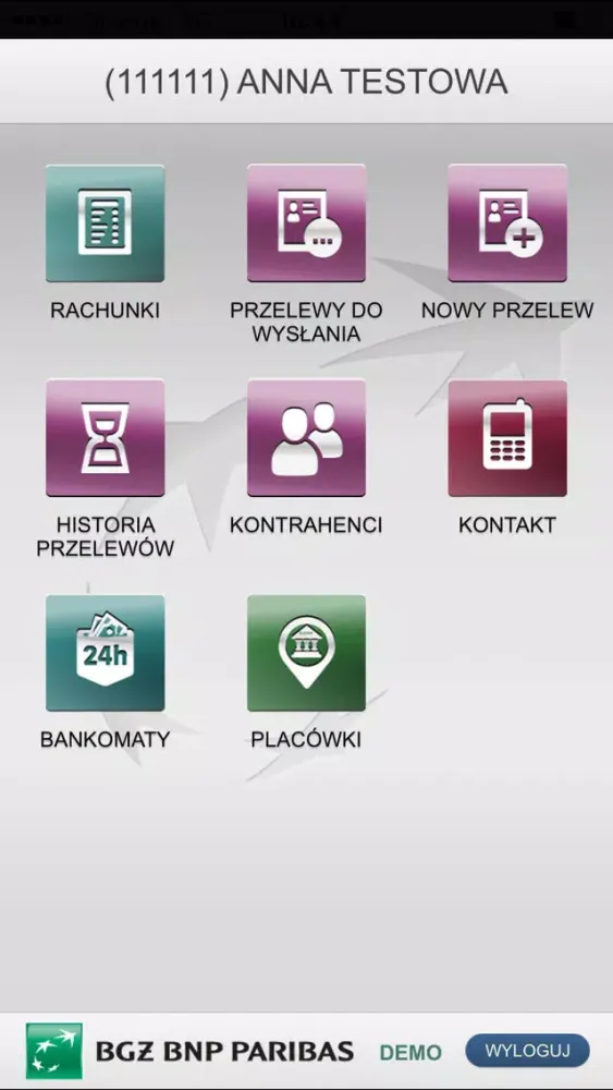 Скриншоты Mobile BiznesPl@net