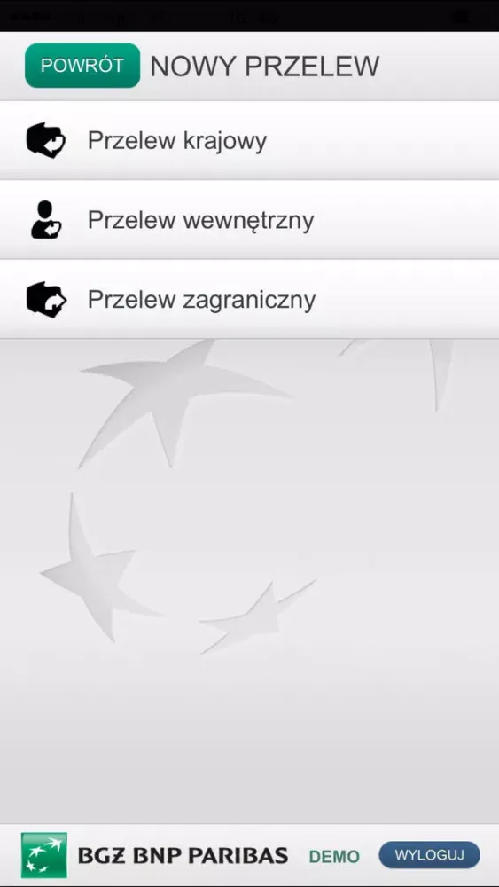 Скриншоты Mobile BiznesPl@net
