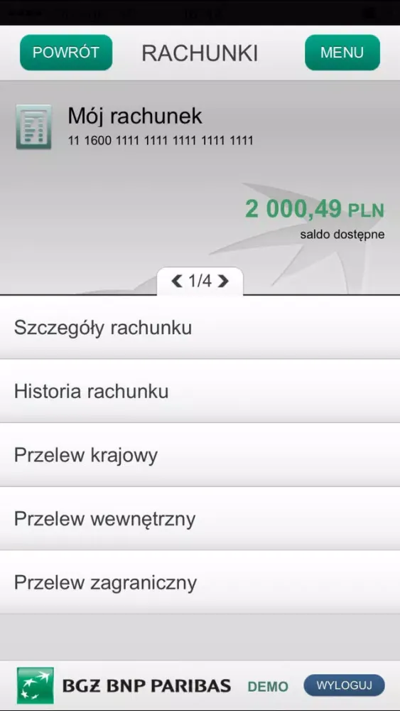 Скриншоты Mobile BiznesPl@net