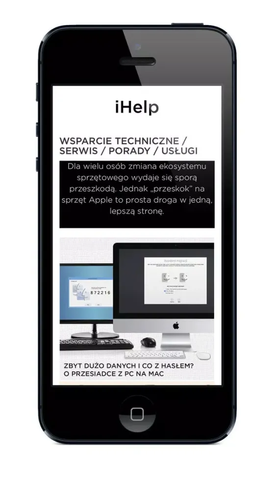 Magazyn iSpot應用截圖