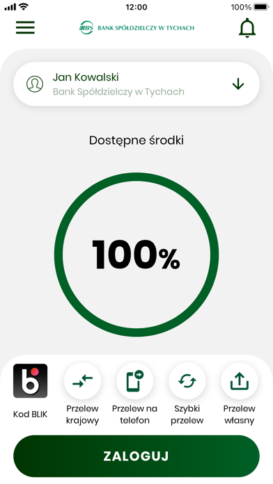 BS Tychy mobileNet Screenshots