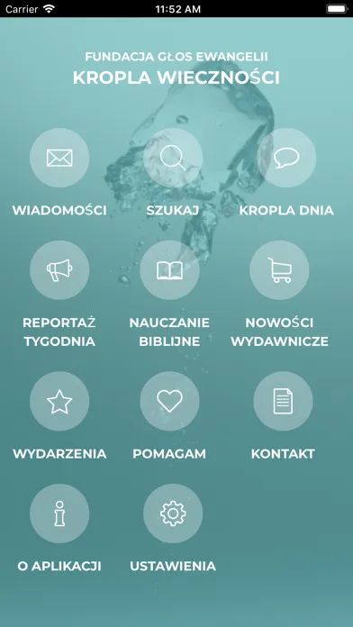 تصاویر Kropla Wieczności