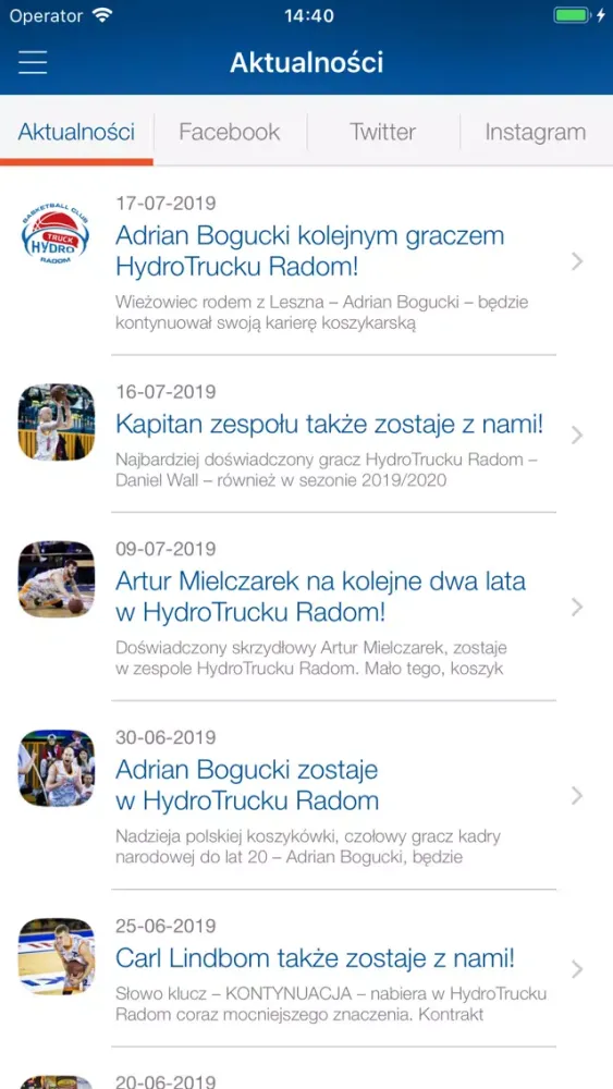 HydroTruck Radom স্ক্রিনশট