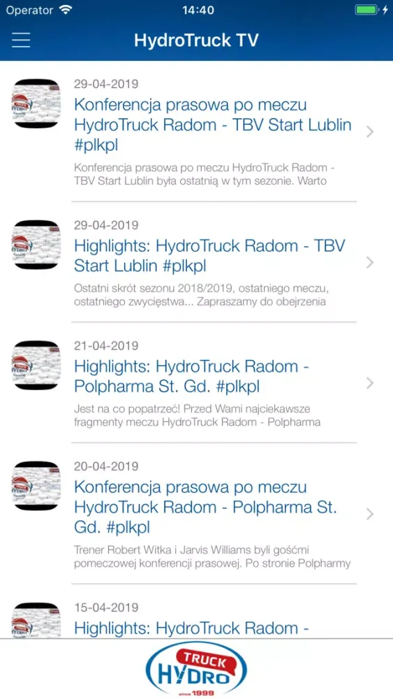 HydroTruck Radom স্ক্রিনশট