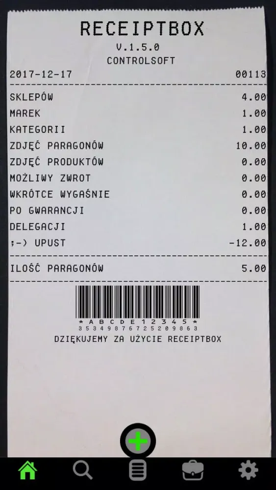 Digital Receipt Box スクリーンショット